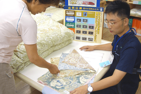 ふとんメンテナンス